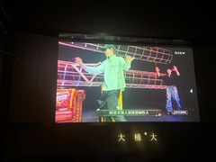 -大桶大足浴(山钢和润荟店)