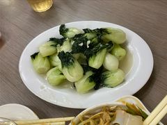 -清真牛肉馆