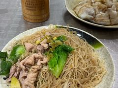-自园小食店
