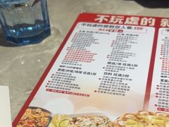 -必胜客(姜堰北大街店)