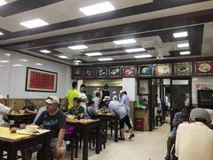 大堂-万福兴(东中市店)