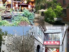 -1912街区