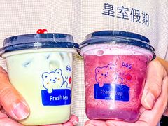 -皇室假期美食水疗会(春风路店)