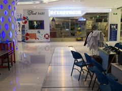 -新华百货CC Park购物广场