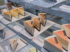 -小半有礼(天河南店)