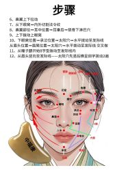 -克丽缇娜