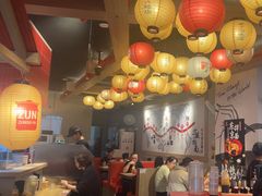 -寸屋拉面(凯德晶萃店)