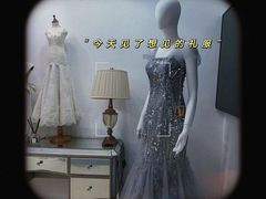 -MSV 高端礼服定制(大良店)