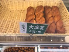 -紫光园清真北京小吃(广渠门内店)