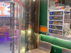 -路边羊烧烤酒场(宝带路店)
