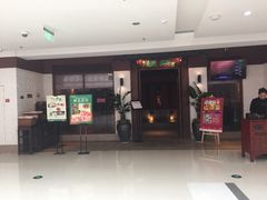 门面-绿茶餐厅(龙湖杭州金沙天街店)