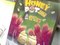 -伏小桃(茂业天地店)