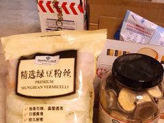 -山姆会员商店(杨桥西路店)