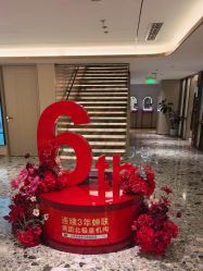 -北京漾格医疗美容医院