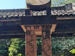 -黄龙溪古镇