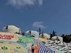 -漳州滨海火山岛自然生态风景区