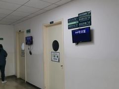 -首都医科大学附属北京潞河医院