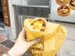-安德鲁饼店(总店)