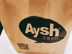-艾薯夫妇Aysh(红山店)