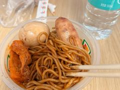 -何记花甲(印象城店)