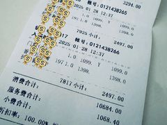 -曲水兰亭(北京四惠店)