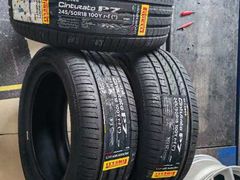 -倍耐力轮胎专卖店(碧云路店)