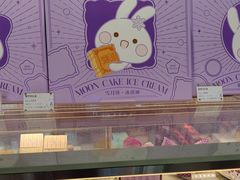-GANSO元祖食品(丹阳店)