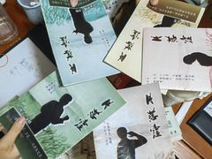-戏精管理局·剧本杀·桌游·血染钟楼
