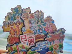 -日照灯塔风景区