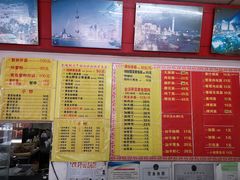 菜单-明呈黄鱼面馆(斜土路店)