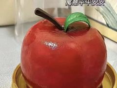 -GANSO元祖食品(大市口店)