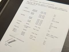 -澳门十六浦索菲特大酒店