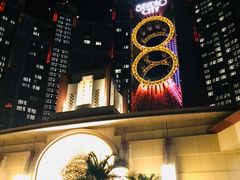 -影汇之星8字形摩天轮