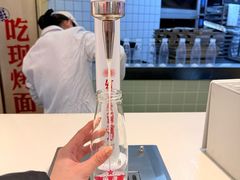 -红星前进面包牛奶公司(君太店)