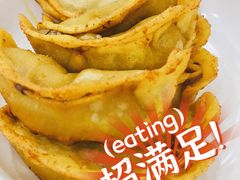 牛肉锅贴-草桥清真牛肉锅贴扁食店