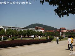 -安徽新华学院
