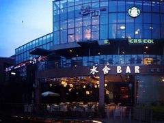 iphone_upload_pic-星巴克(南宁民歌湖店)