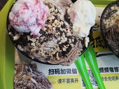 -MOMO冰品·生巧汤圆(红桥店)