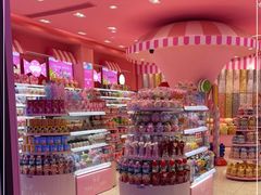 -妙美粒大白兔糖巧屋(夫子庙店)