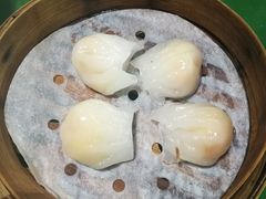 虾饺-莅香岛港式餐厅(滨江道店)