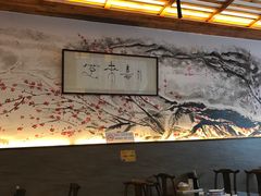 -笑来喜馄饨小笼工坊店(湖滨街店)