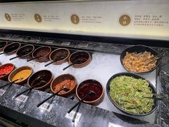 -湊湊火锅·茶憩(东城万达店)