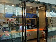 门面-CoCo都可(漫乐城店)