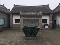 -内乡县衙博物馆