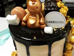 黑巧克力小熊-CAKE BOSS 蛋糕老板(西单君太百货店)
