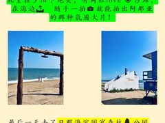 -巧克力渔家.小船海鲜家常菜(万平口店)