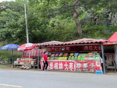 -北京水岸山吧度假村(雁栖镇店)