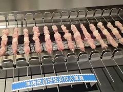 -很久以前羊肉串(清河店)