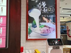 -京和风.日式家庭料理(京和风食堂大仓店)