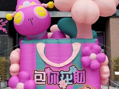 -皇庭广场(福华三路店)